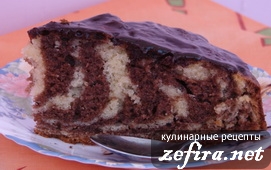 Рецепт приготовления пирога «Зебра»