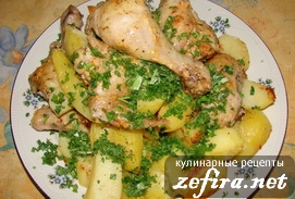 Рецепт простого и вкусного ужина - курица с картошкой