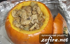 Кебаб из тыквы (Болгарское блюдо)
