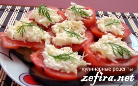 http://zefira.net/wp-content/uploads/2009/07/baklazhanovye-sloechki.jpg