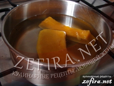 Суп-пюре из тыквы с плавленым сыром и сухариками - 1 этап приготовления