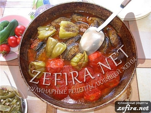 Азербайджанское национальное блюдо – овощи, начинёные мясом