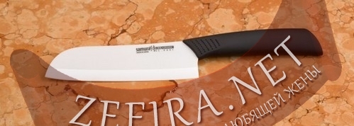 Кухонный нож Сантоку 125 мм. из белой циркониевой керамики Eco-Ceramic SC-0091