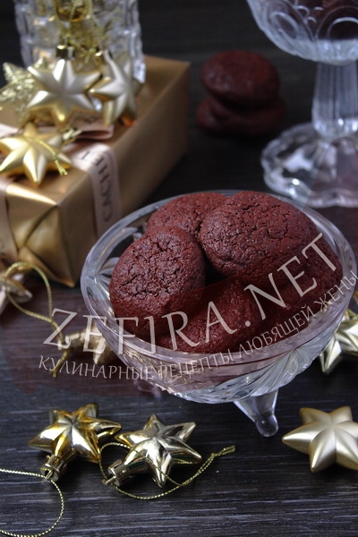 Шоколадное Рождественское печенье - рецепт и фото