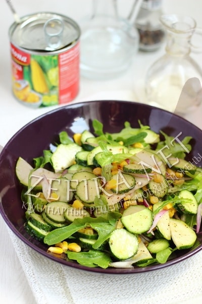 Салат из свежих кабачков с огурцами и кукурузой - рецепт и фото