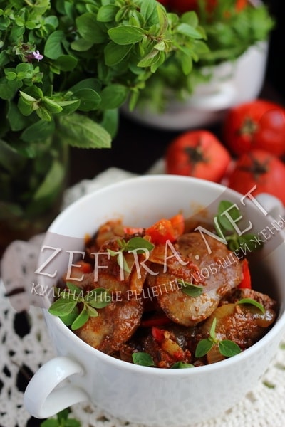Печень «По-болгарски» с перцем и помидорами - рецепт и фото