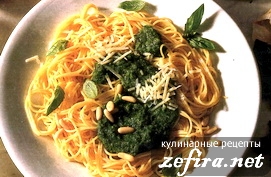 Рецепт спагетти с соусом Песто