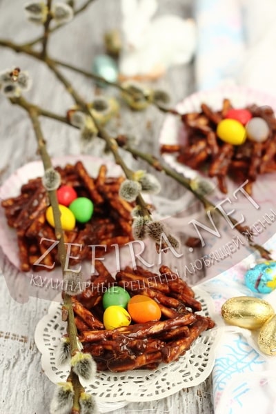 Сладкие шоколадные гнезда из соломки на Пасху - рецепт и фото