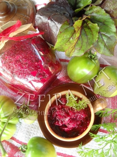 Салат на зиму из зеленых помидоров и свеклы - рецепт и фото