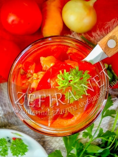 Салат из помидор, перца, моркови и лука на зиму - рецепт и фото