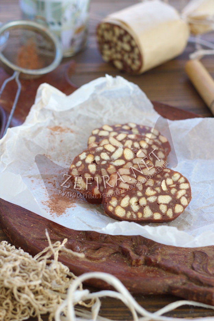 Шоколадная колбаса из печенья и какао – классический рецепт с фото
