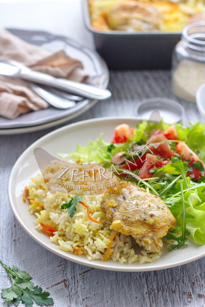 Сочный рис с овощами и курицей в духовке - рецепт и фото