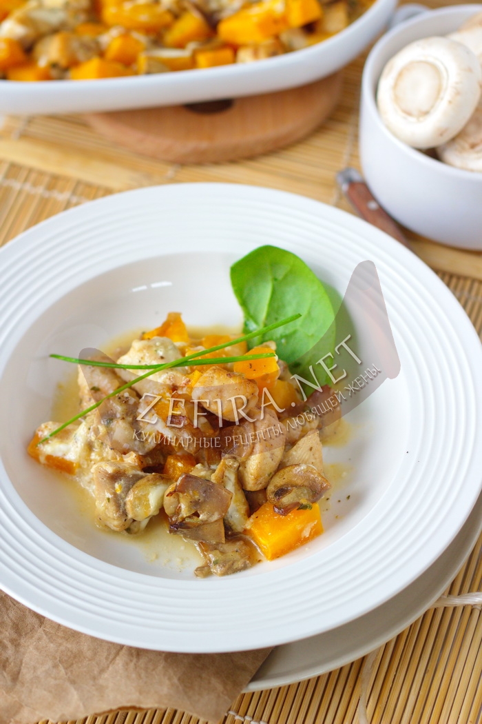 Тыква с курицей и грибами в духовке - рецепт и фото
